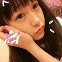 两个字特殊个性网名