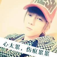 男生频繁换头像和网名的原因