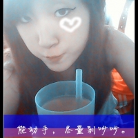 小虎牙qq个性网名