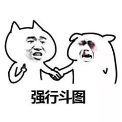 鬼畜头像搞笑图片 表情包