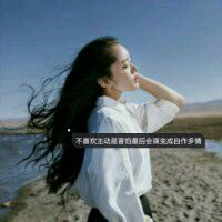 英文个性网名伤感