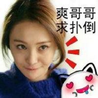淘宝店头像图片女装
