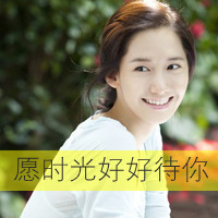 天蓝色英文网名