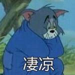 cl开头的英文网名