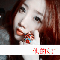 女网名有气质短