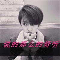 图片头像男生专用