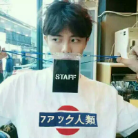 与萍有关的qq网名