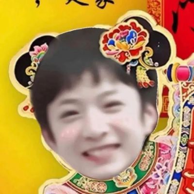 沙雕头像大全男生