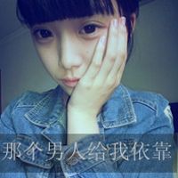 恨之入骨的qq网名