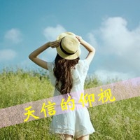 蓝色妖姬网名是否受欢迎及2025年趋势解析