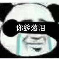 头像卡通画