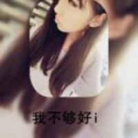 一个单身女人的网名