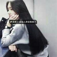 qq网名背叛