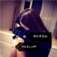森系头像女生小清新可爱