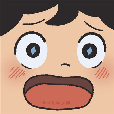 带有日字好听的网名