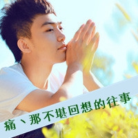 带艺字好听的网名