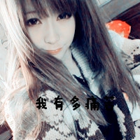 女生网名古风三个字