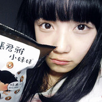 qq头像图片大全唯美