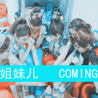 女生qq网名图片