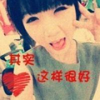 带有嘲讽性的网名