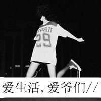 2025年高冷两字网名精选