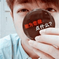 2025年飞机符号图案网名创意大全
