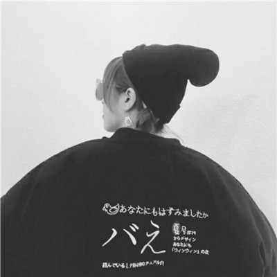 孤舟独影2025：穿越时光的静谧网名精选