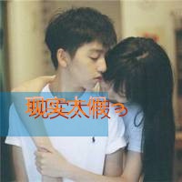 个子矮女生qq网名