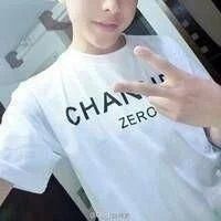qq花样网名大全
