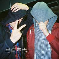 英文网名霸气带