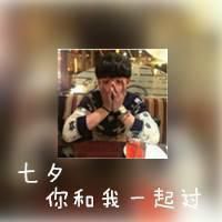 带绚丽符号的qq网名