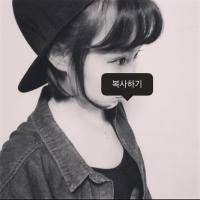 樱桃网名女生头像