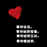 女头像动漫高级质感