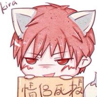 最帅动漫男头像