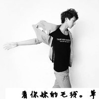 qq头像无法显示该怎么办?