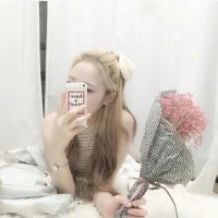 lol网名带凉城