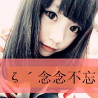 女生头像图片可保存至相册