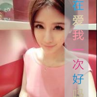 懵懵懂懂的花季网名