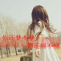 可爱小仙女网名带符号