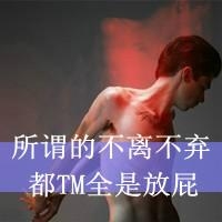 男生网名男生网名英文