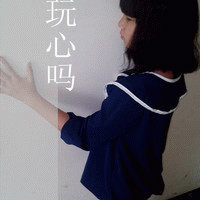 qq网名背井离乡