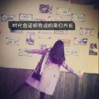 酷的网名女生英文名字