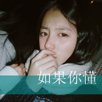 我想你了英文网名
