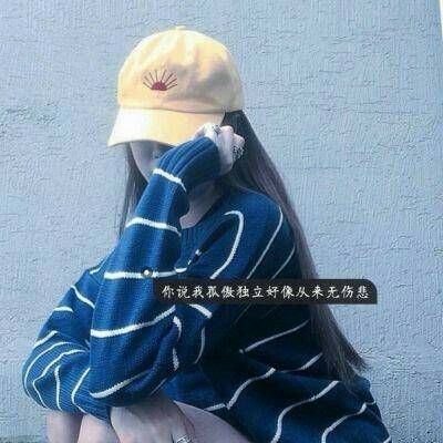 2022女头像最新版的