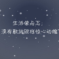 推荐的找动漫头像的网站