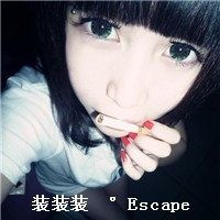 非主流头像女