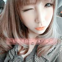 婷字取个网名女生