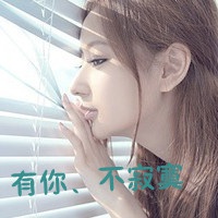 qq三人网名闺蜜专用