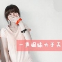 2025年名草已有主网名精选：专属你的情感标识