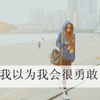 怎么设置文字头像图片